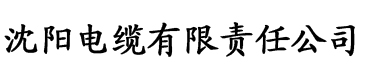 达达兔免费影视剧电缆厂logo